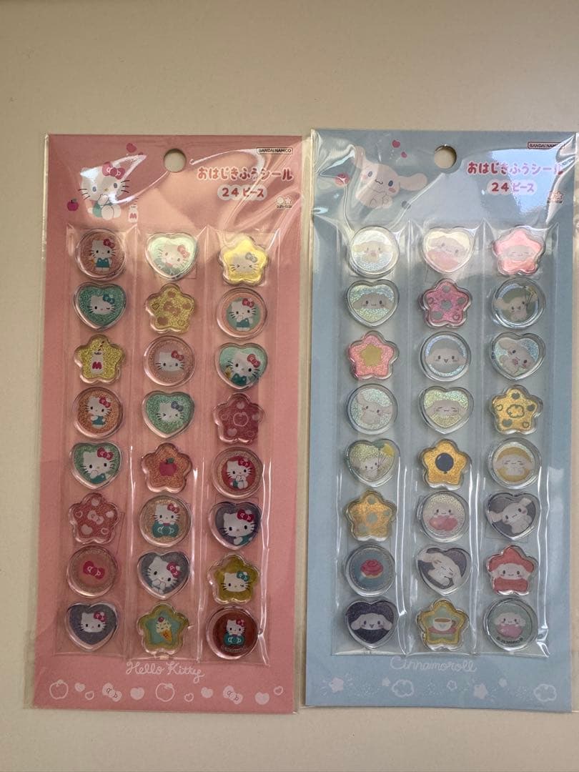 正規品　ボンボンドロップシール　キティ　ちいかわ　おはじきシール11枚セット