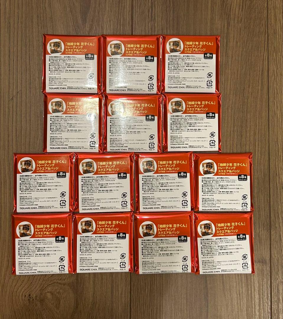 地縛少年花子くん ミュージアム 七不思議 化け猫旅館 スクエア缶バッジ 未開封