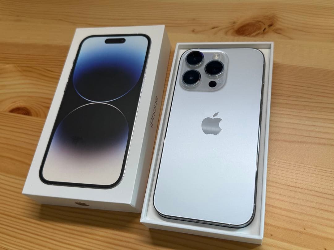 iPhone14Pro本体128GBシルバー箱付き (海外購入シャッター音なし)