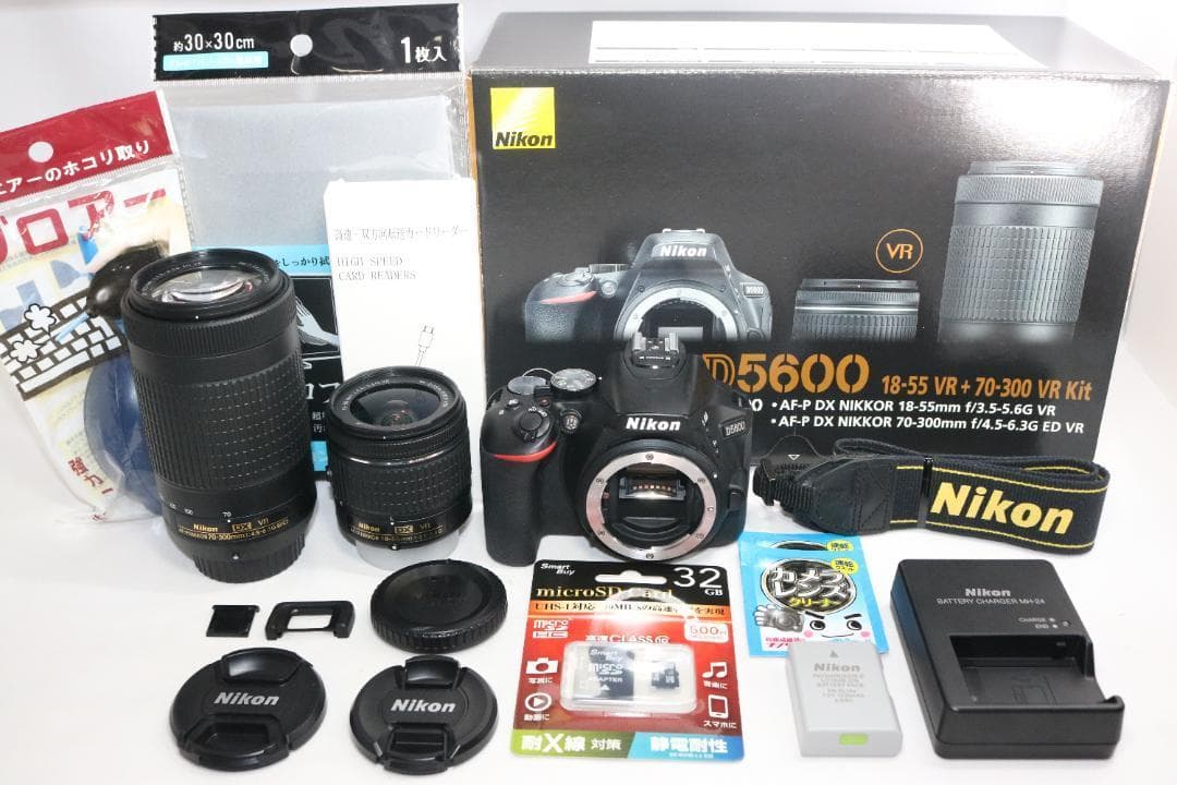 超望遠キット⭐美品 S回数少⭐シリーズ最新！Nikon D5600 ⭐一眼レフ