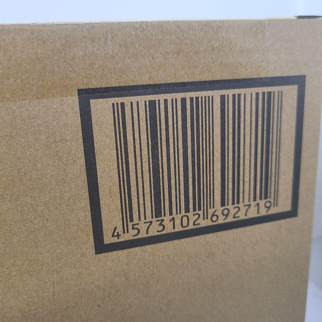 【THE NEXT】S.H.Figuarts サイクロン2号【新品】