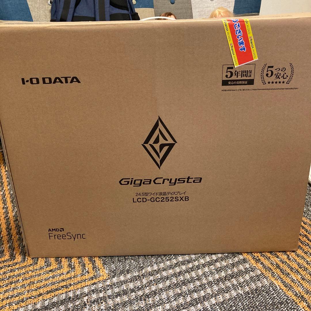 I-O DATA GigaCrysta LCD-GC252SXB 24.5インチ