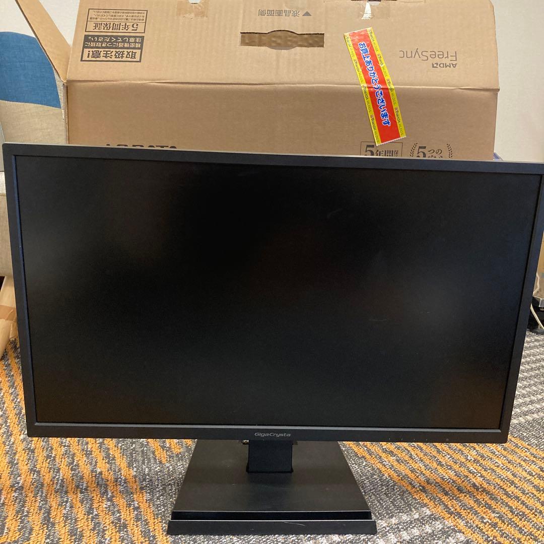 I-O DATA GigaCrysta LCD-GC252SXB 24.5インチ