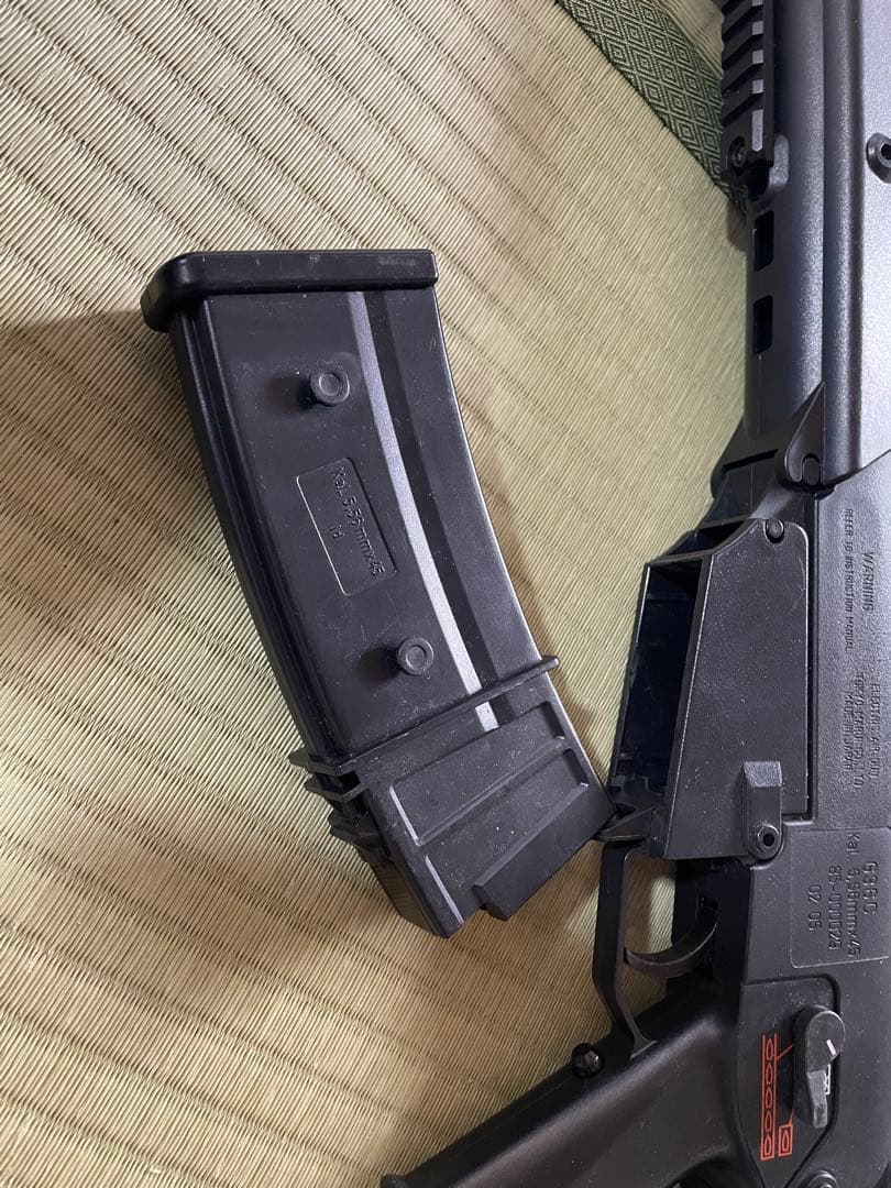 東京マルイ G36C 10禁 電動ガン 日本製