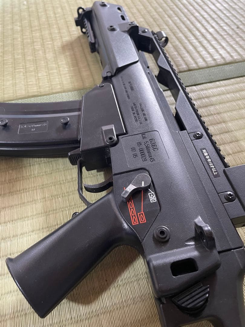 東京マルイ G36C 10禁 電動ガン 日本製