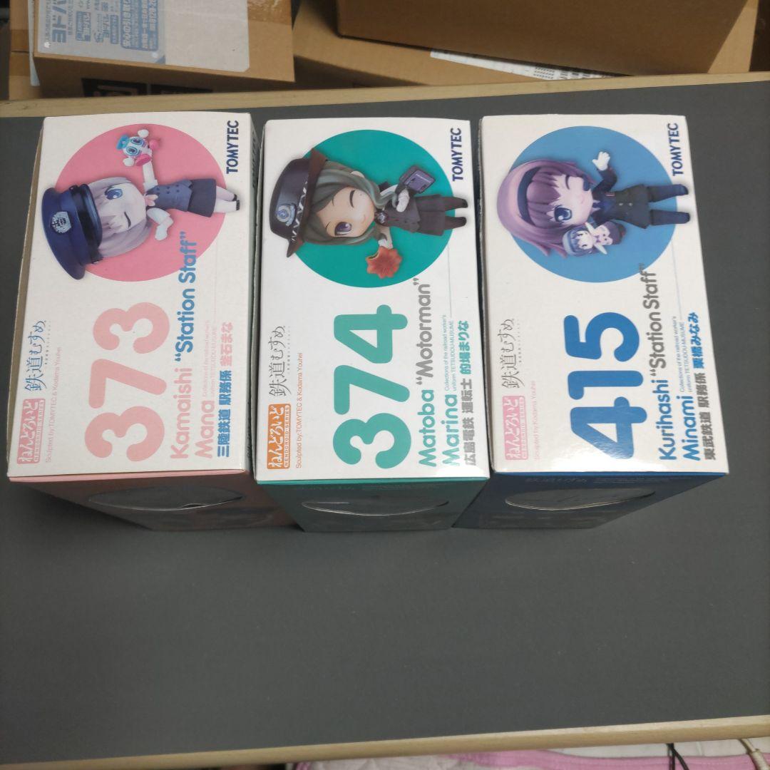 中古TOMYTEC ねんどろいど 3体セット 373 374 415