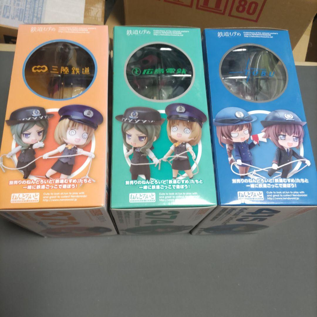 中古TOMYTEC ねんどろいど 3体セット 373 374 415