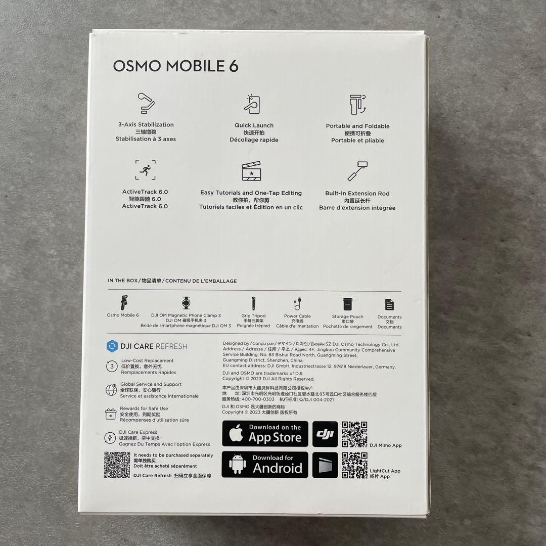 DJI Osmo Mobile 6 スマートフォンスタビライザー