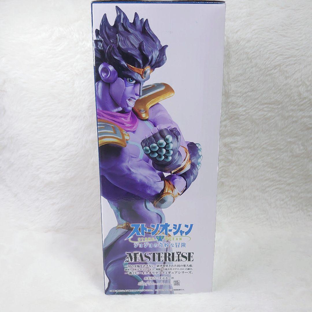 ✨未開封✨一番くじ ジョジョ ストーンオーシャン ラストワン賞 スタープラチナ