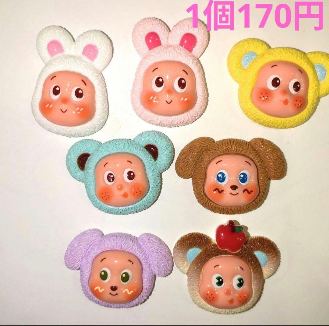 【 rinn 】 iPhone16