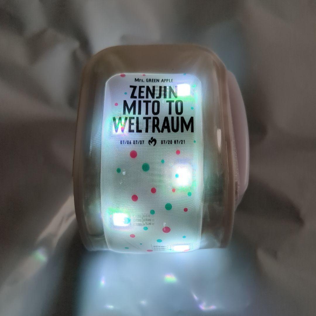 Mrs.GREEN APPLE ライトバンド ゼンジン ポーチ セット