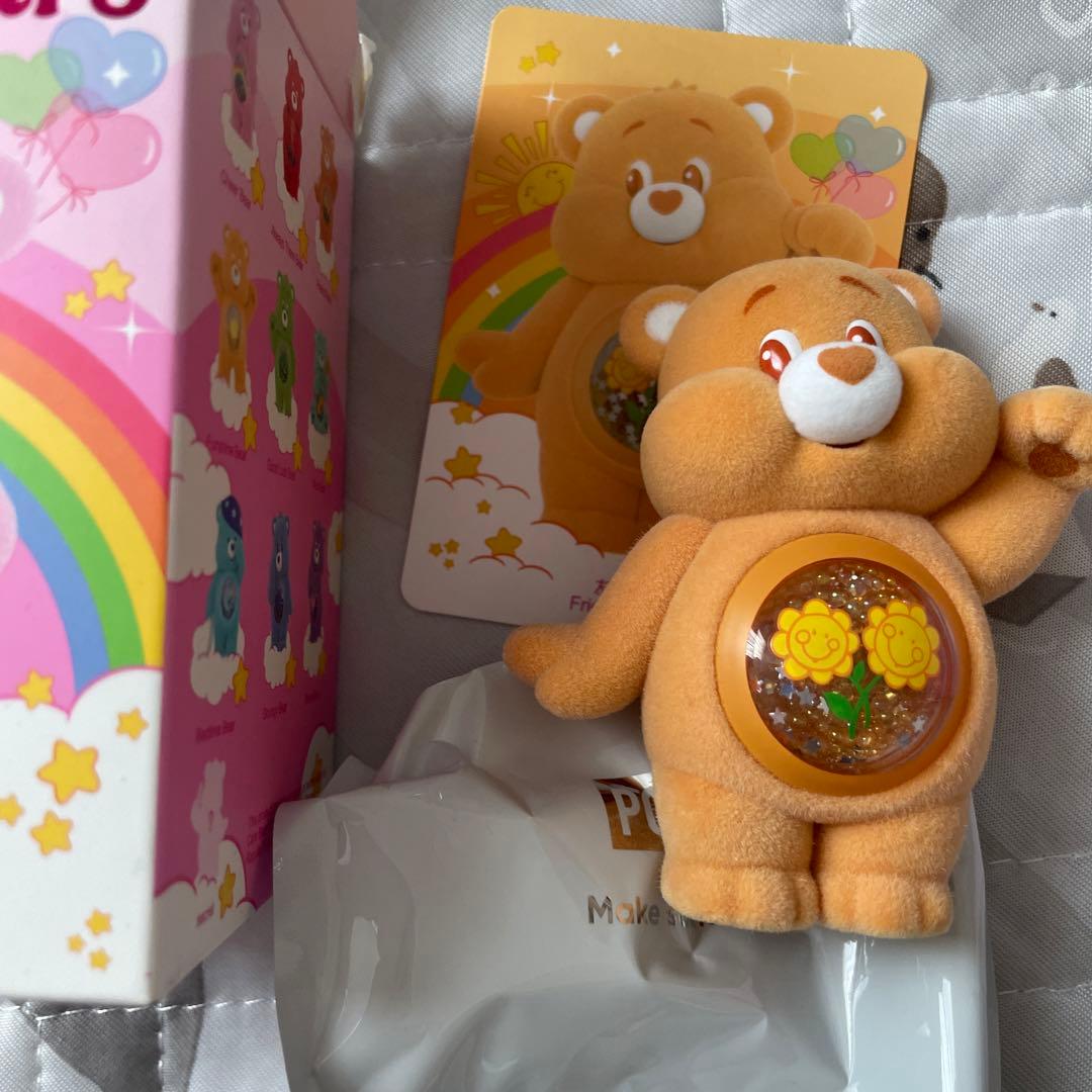 POT MART スカルパンダ　ケアベアー