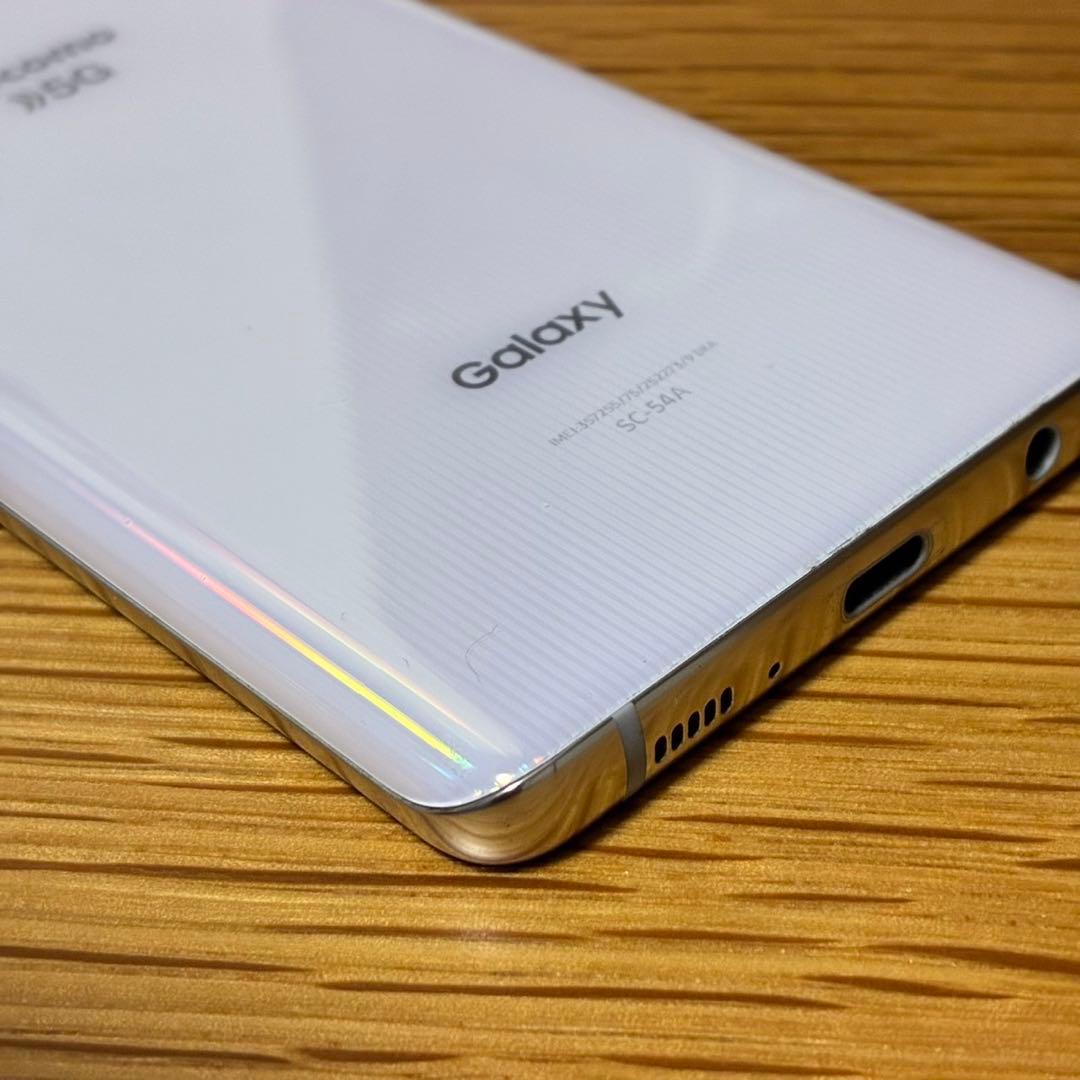スマートフォン本体 Ya8580 Samsung Galaxy A51 5G SC-54A