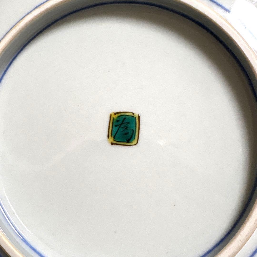 未使用保管品✨ 九谷焼 三ツ井為吉作 色絵絵変わり花鳥 輪花皿✨為吉 皿 中皿