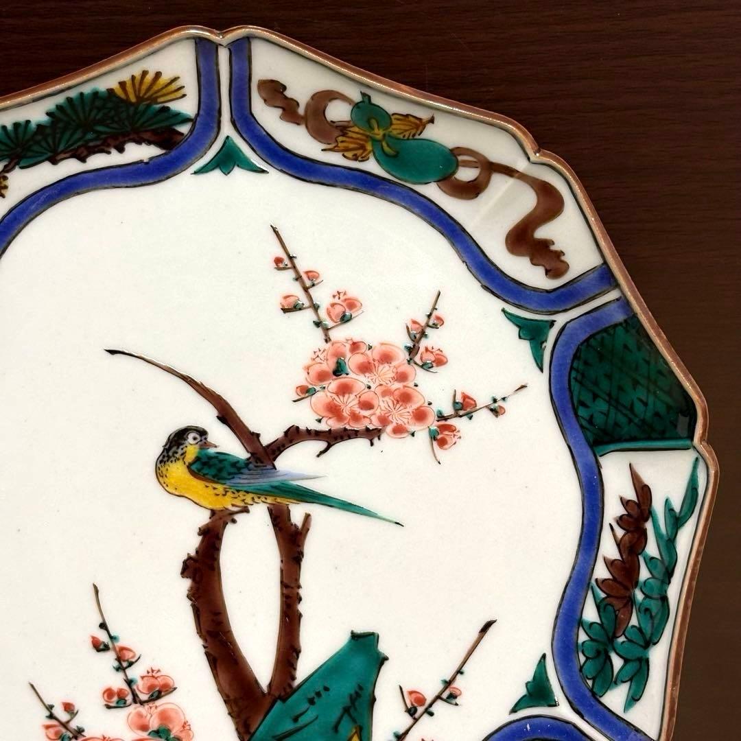 未使用保管品✨ 九谷焼 三ツ井為吉作 色絵絵変わり花鳥 輪花皿✨為吉 皿 中皿