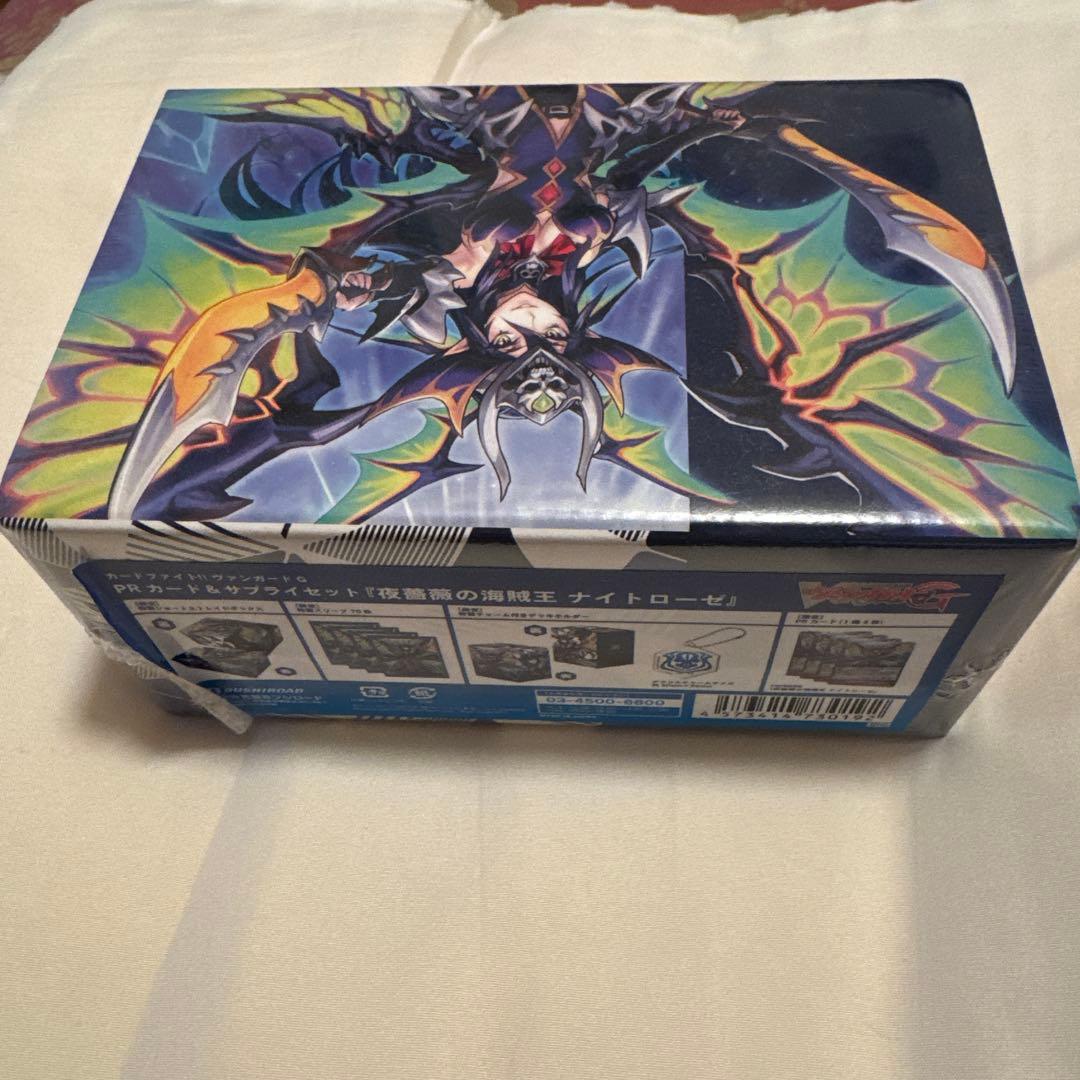 【未開封/新品】カード&サプライセット[夜薔薇の海賊王 ナイトローゼ］