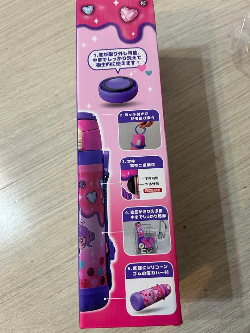 新品未開封　しなこ 水筒 ボトル 600ml