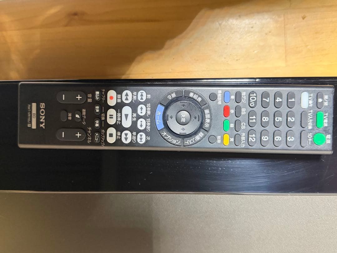 良*人様 SONY BDZ-FT2000 ブルーレイレコーダー