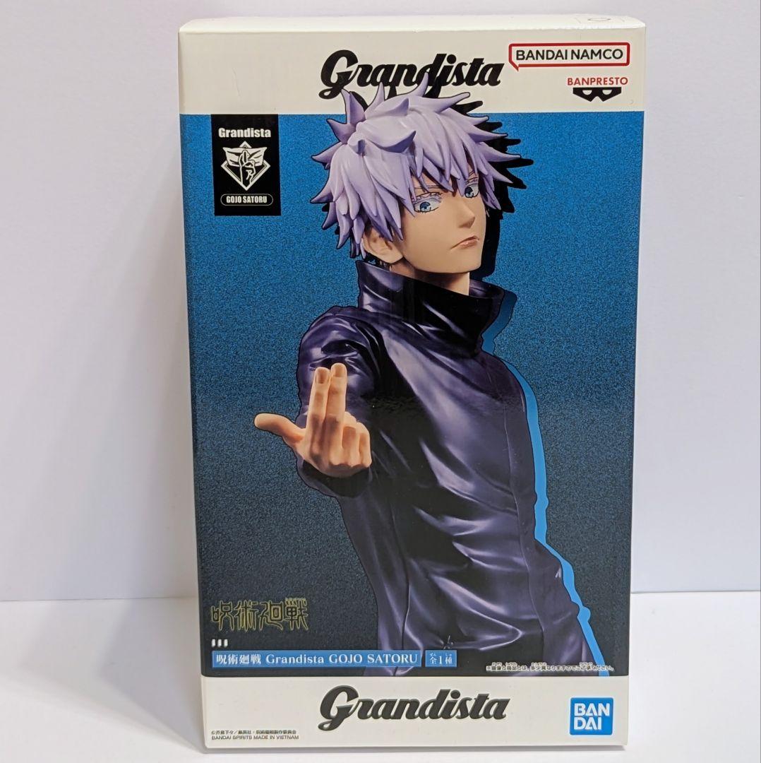 【呪術廻戦】五条悟 Grandista 乙骨憂太 虎杖悠仁 XStellar