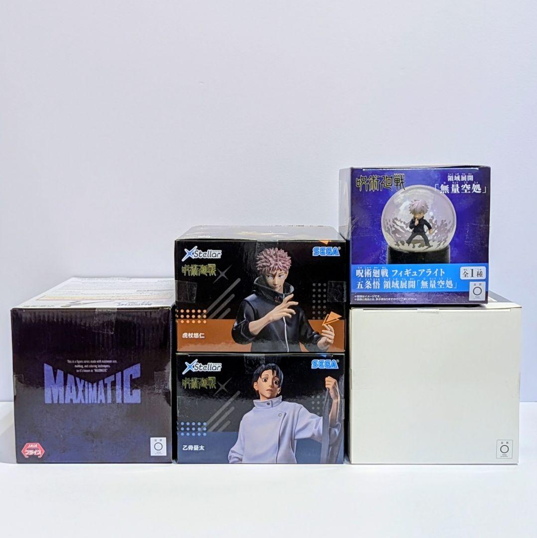 【呪術廻戦】五条悟 Grandista 乙骨憂太 虎杖悠仁 XStellar