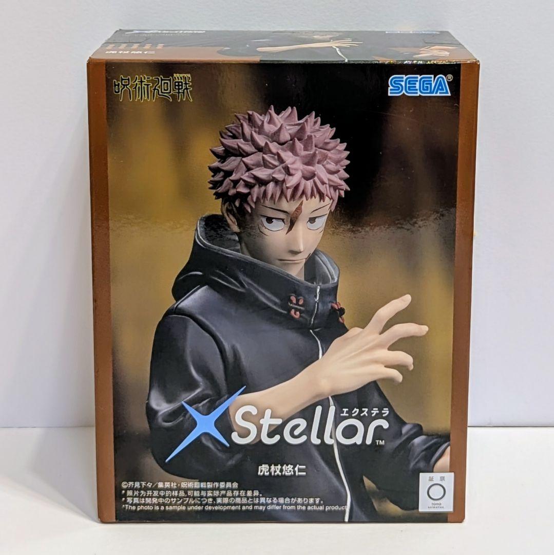 【呪術廻戦】五条悟 Grandista 乙骨憂太 虎杖悠仁 XStellar