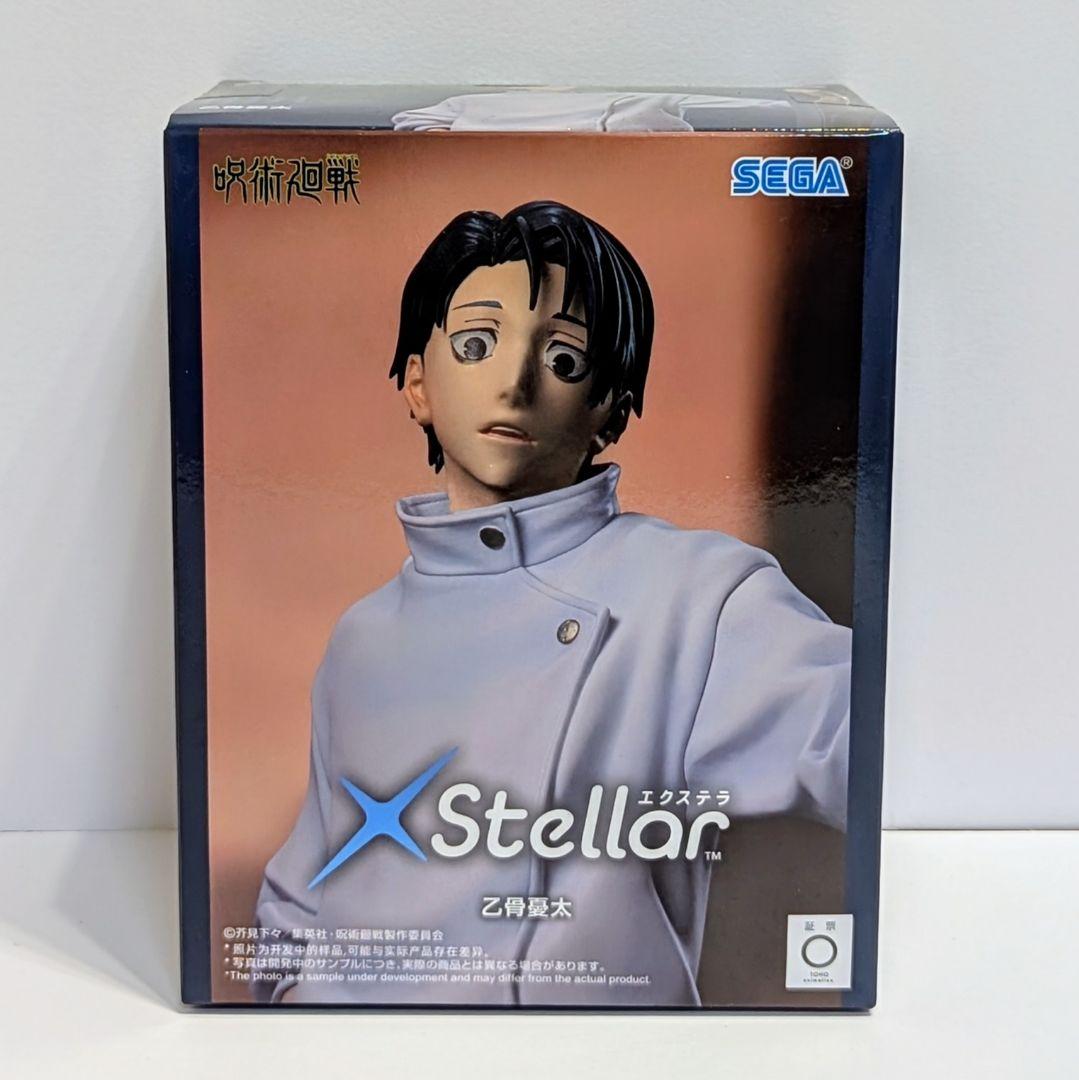 【呪術廻戦】五条悟 Grandista 乙骨憂太 虎杖悠仁 XStellar