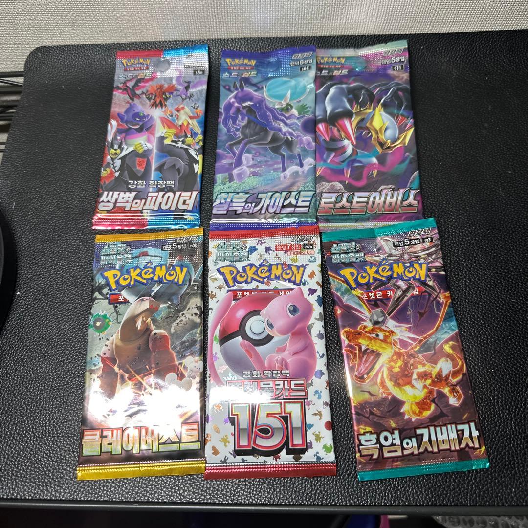 ポケモンカードパック 238パック