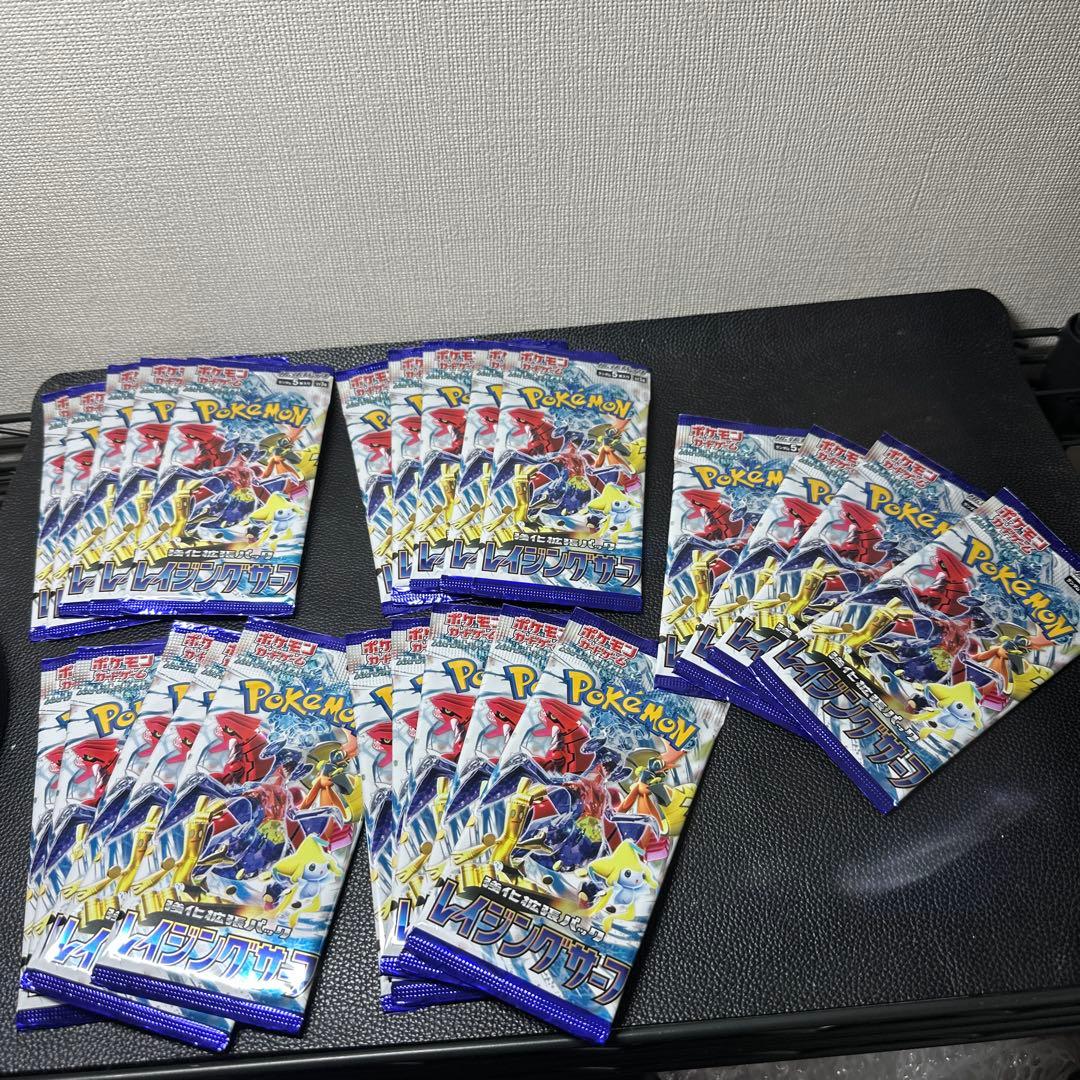 ポケモンカードパック 238パック