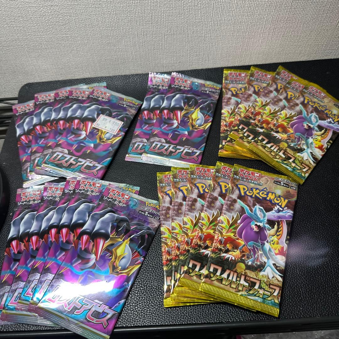 ポケモンカードパック 238パック