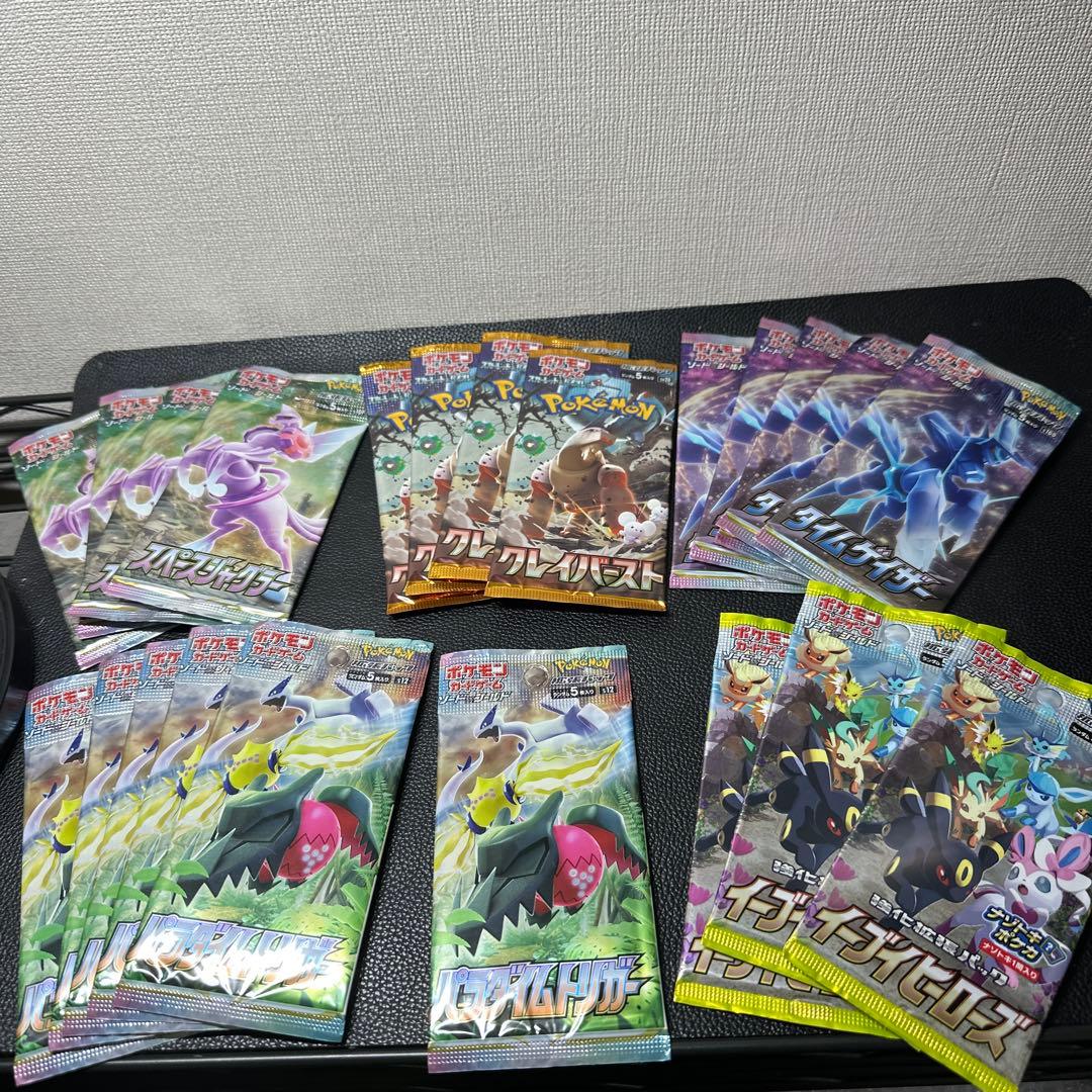 ポケモンカードパック 238パック