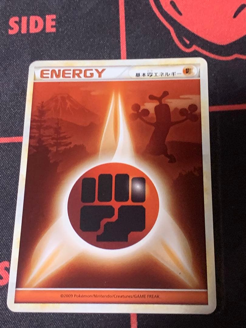 ポケモンカード ＬＥＧＥＮＤエネルギー 水　雷　草　闘 6枚セット