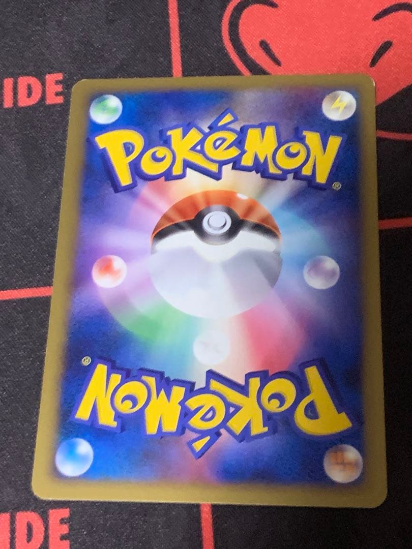 ポケモンカード ＬＥＧＥＮＤエネルギー 水　雷　草　闘 6枚セット