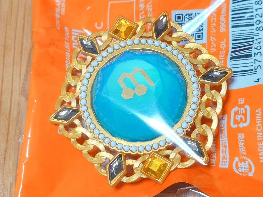 【4点セット】あんスタ スタライ 10th リングライト 　リンライ クレビ