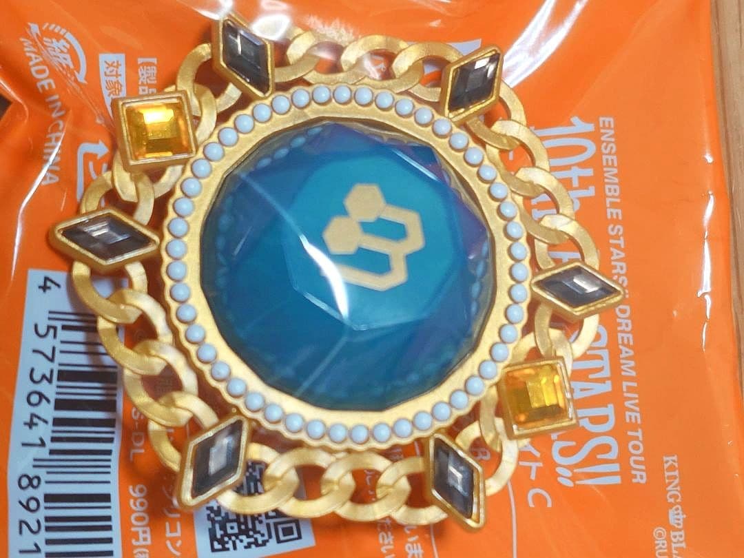 【4点セット】あんスタ スタライ 10th リングライト 　リンライ クレビ