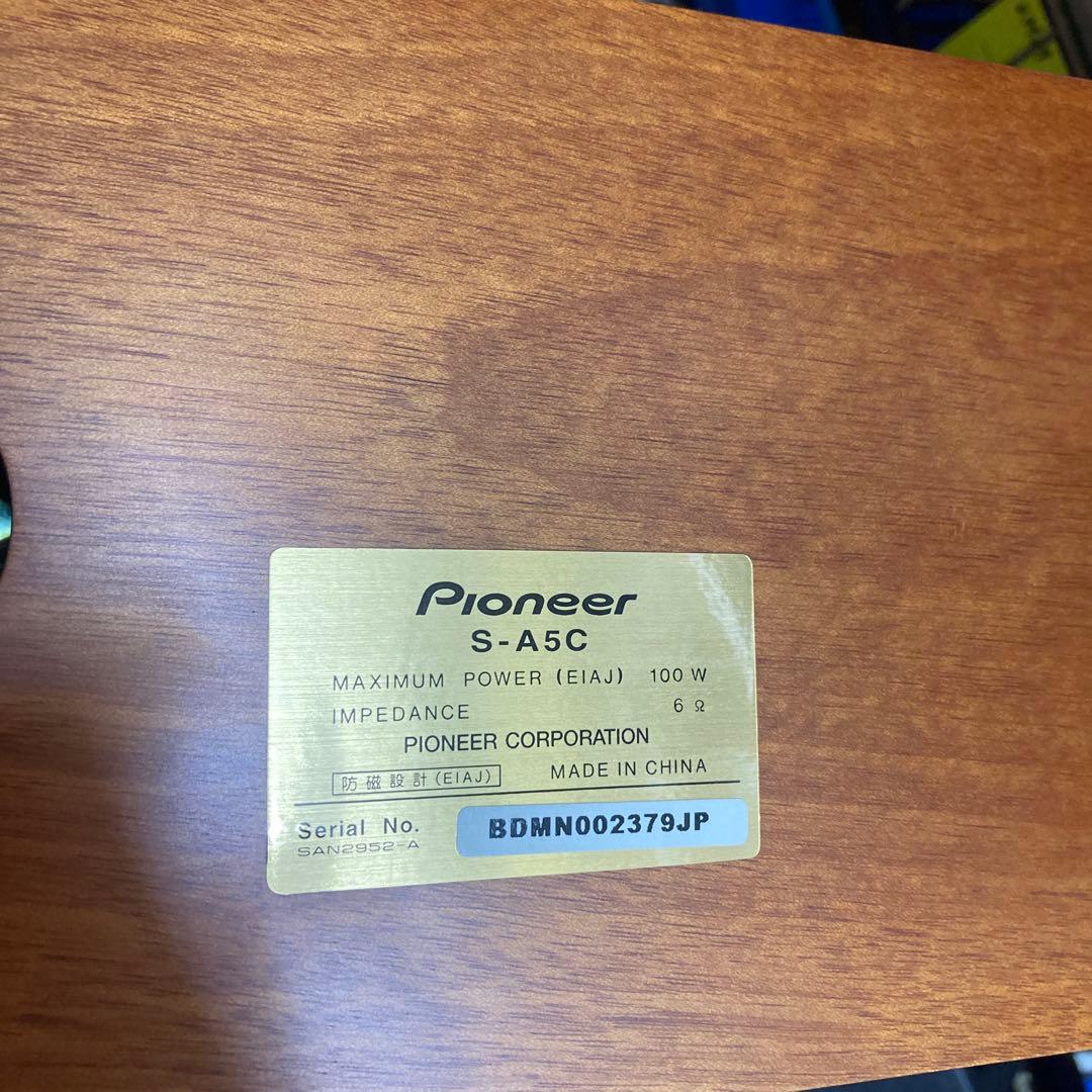 Pioneer S-A3-LR×2 S-A5C