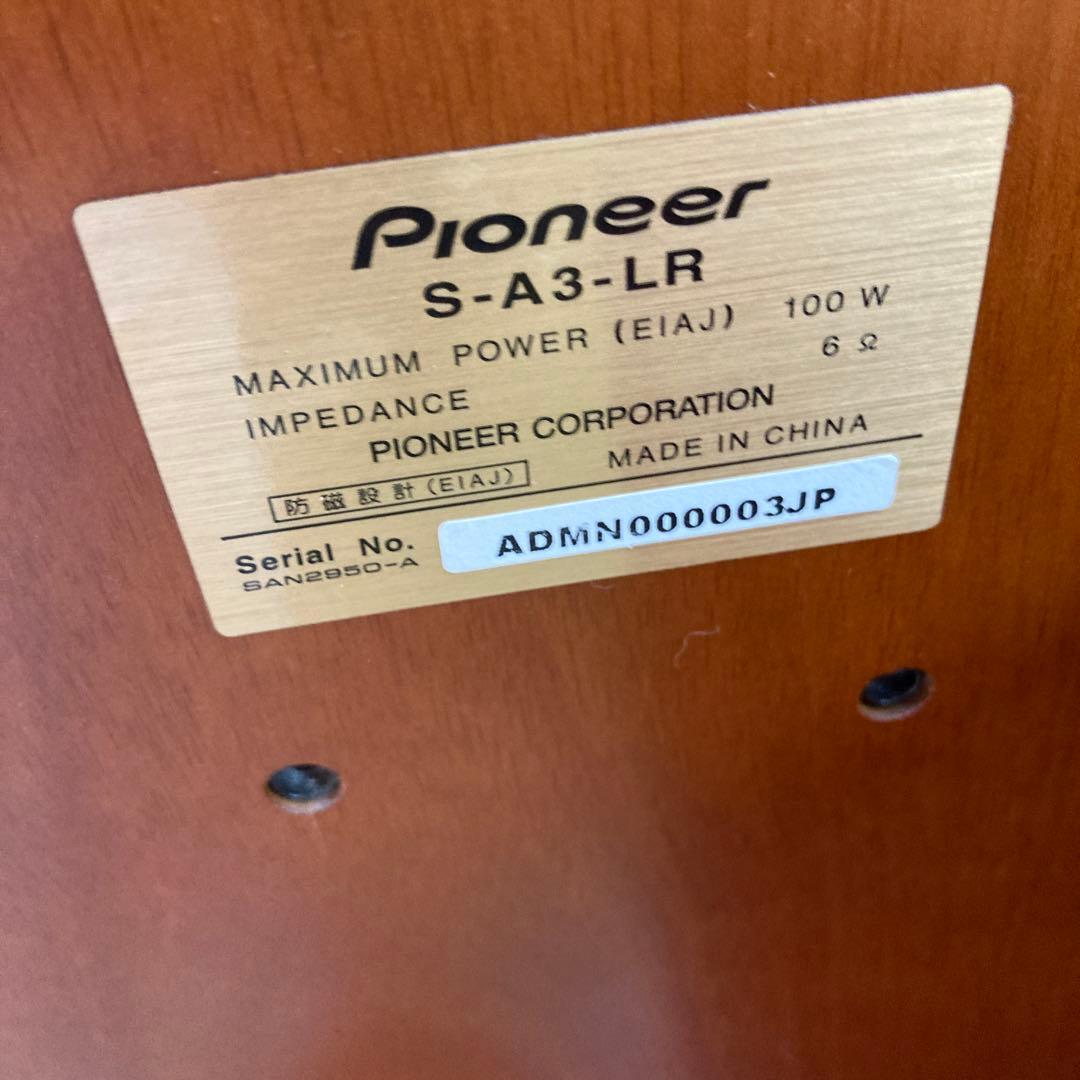 Pioneer S-A3-LR×2 S-A5C