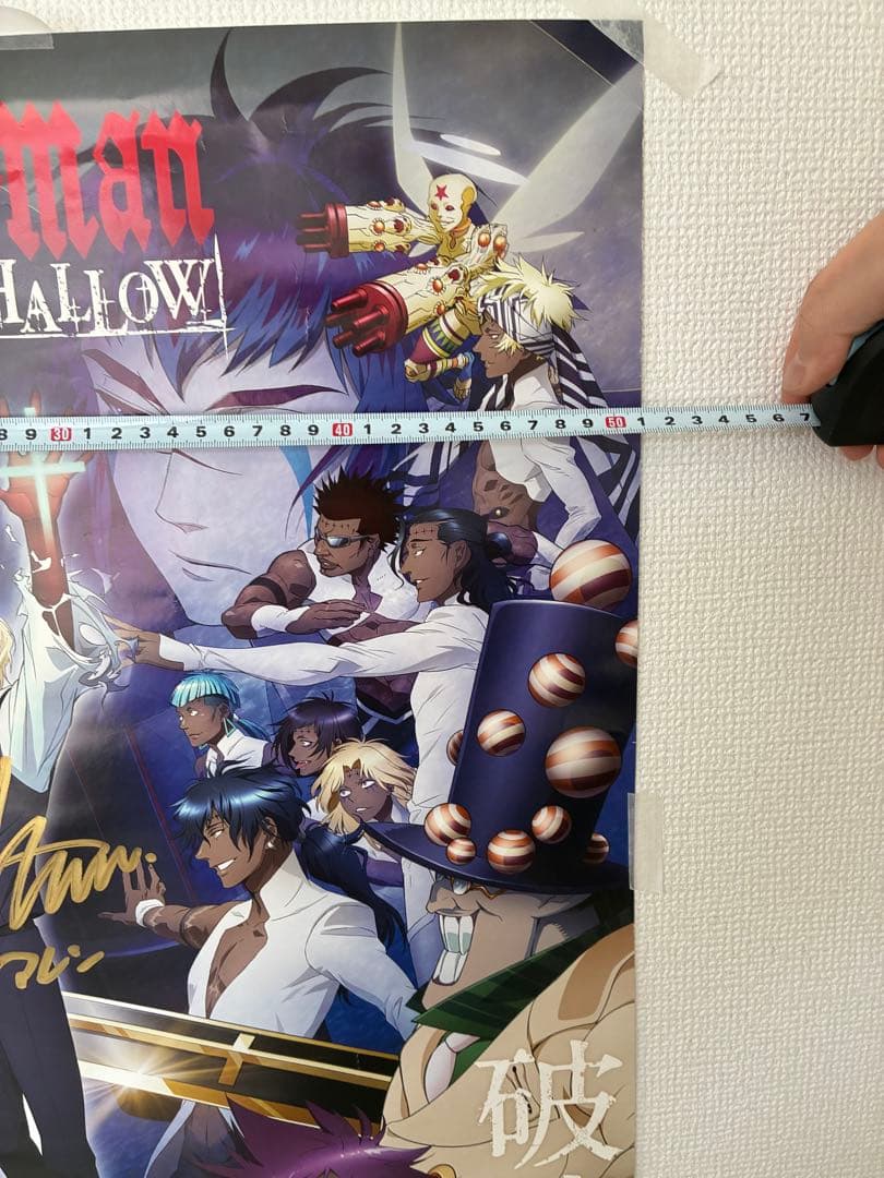 D.Gray-man HALLOW ポスター B2サイズ　直筆サイン入り5枚限定