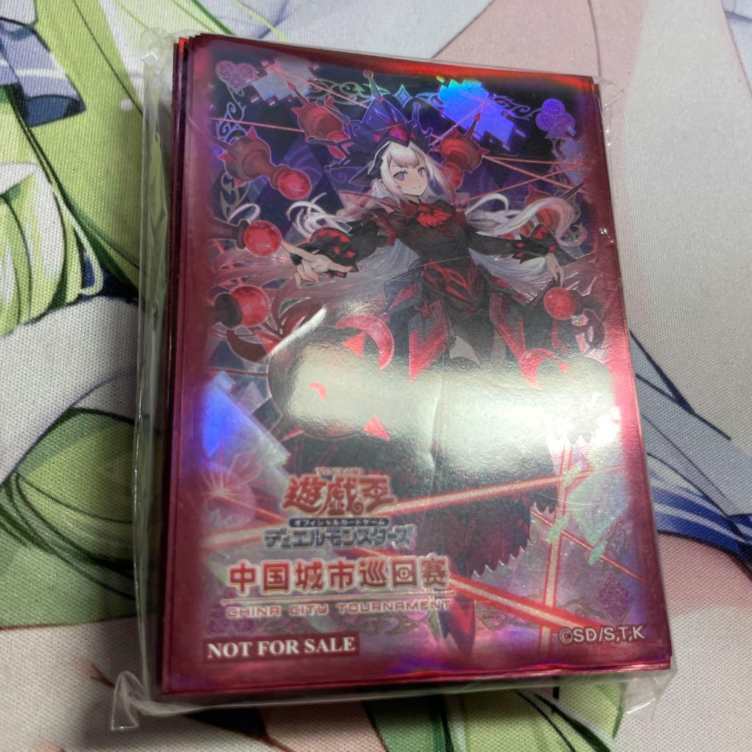 遊戯王　レッドランサム　red ransam スリーブ　中国限定　公式