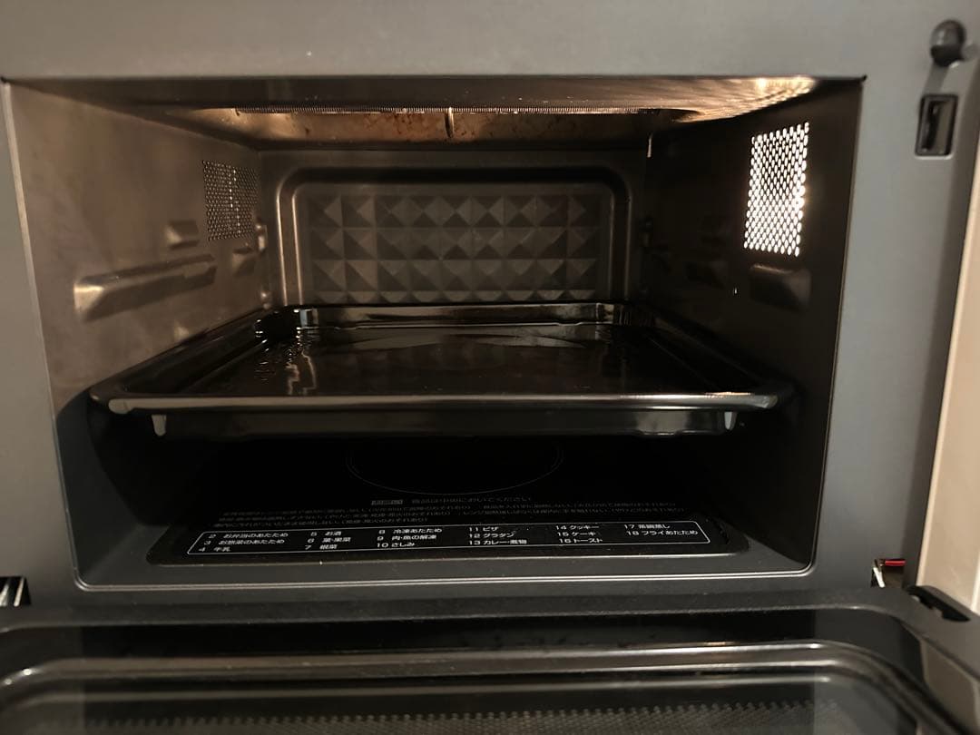 山善 オーブンレンジ YRP-F180V(W)