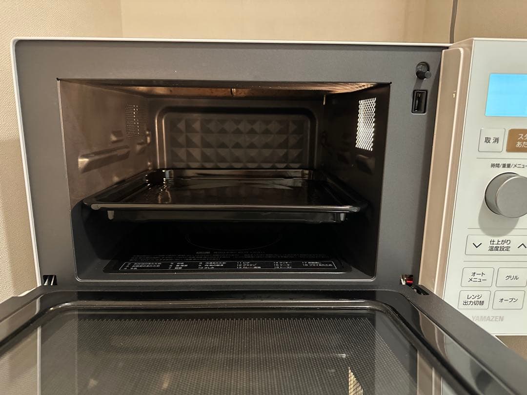 山善 オーブンレンジ YRP-F180V(W)