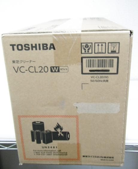 未使用品 東芝クリーナー VC-CL20 ホワイト