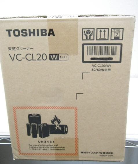 未使用品 東芝クリーナー VC-CL20 ホワイト