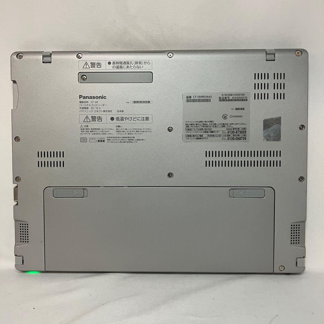 美品 累積 210時間 Let's note SR4 第13世代 i5 16GB