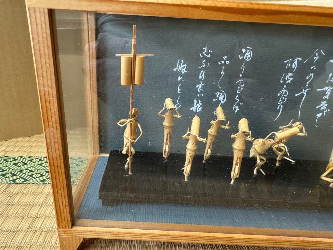 阿波踊り 竹人形 ガラスケース入り 徳島 伝統工芸 和風インテリア 約30cm