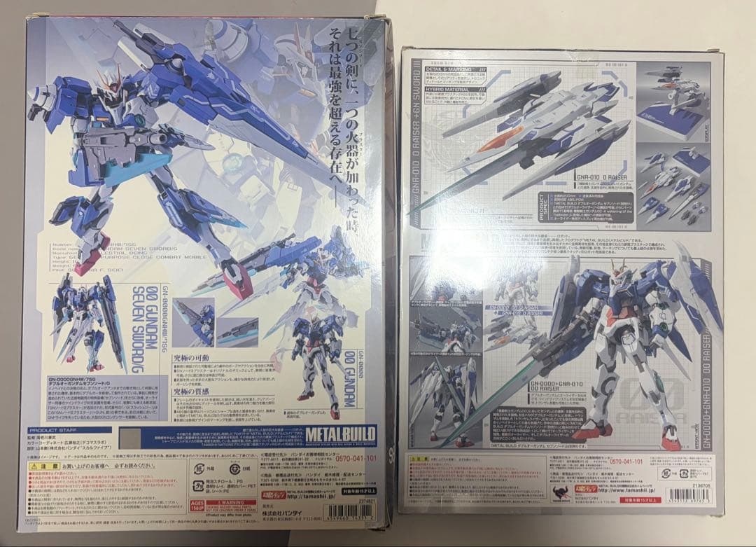 LBUILD ダブルオーガンダムセブンソード& GNソードIII セット
