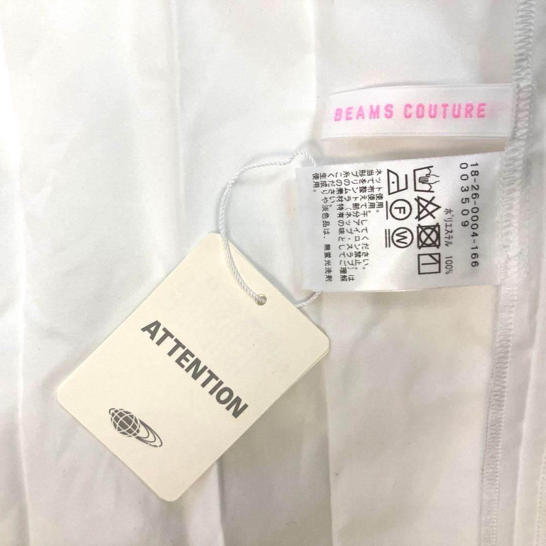 【新品】DEAN＆DELUCA×BEAMS プリーツエプロンドレス 白