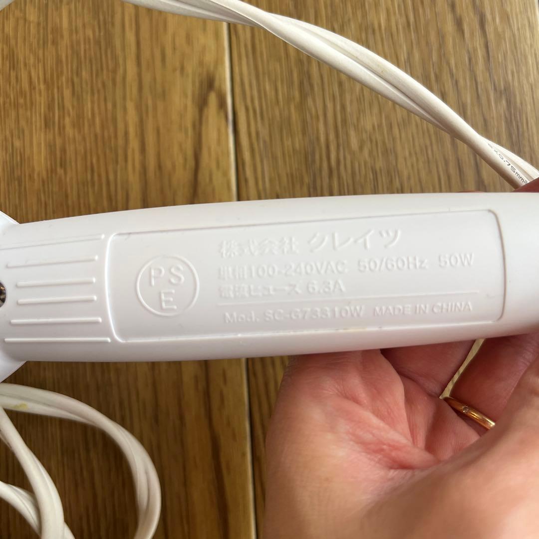 【最安値】クレイツ　イオンプロフェッショナル　32mm