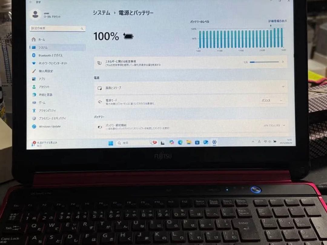 値下げ　秒速起動　Fujitsu ピンク SSD512GB RAM16GB