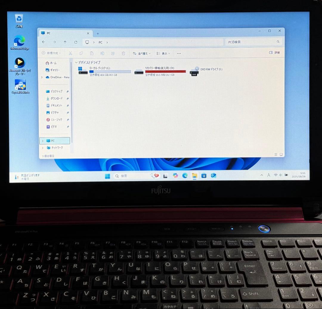 値下げ　秒速起動　Fujitsu ピンク SSD512GB RAM16GB