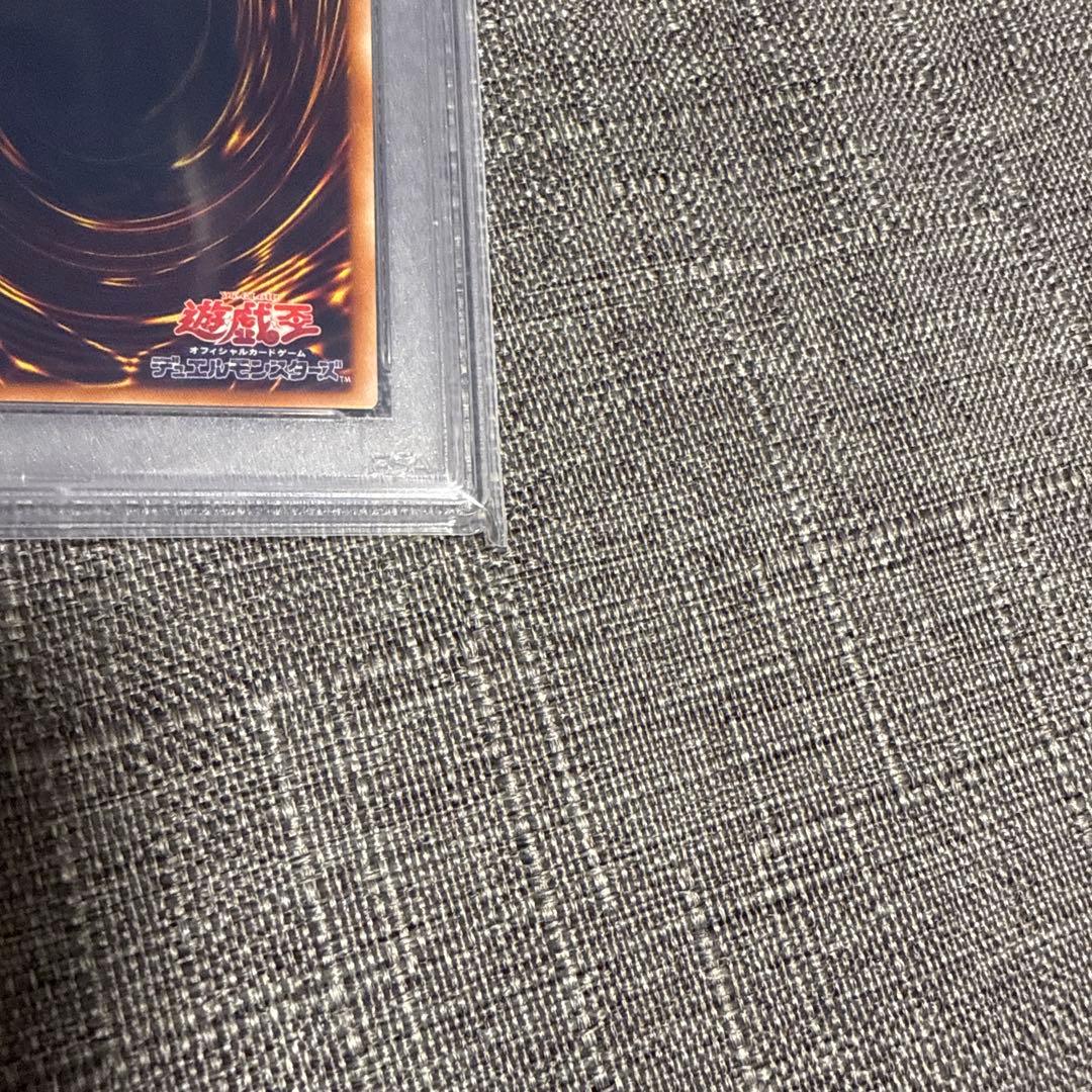 封印されしエクゾディア　レリーフ psa10 希少　極美品　遊戯王